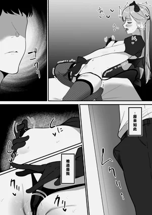 第9页图