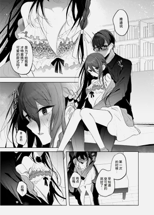 第15页图