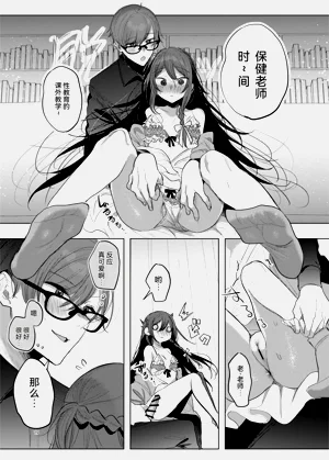 第19页图