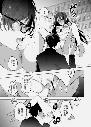 第23页图