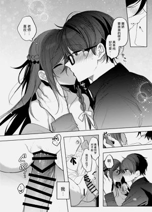 第32页图