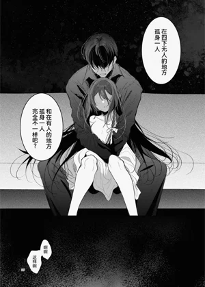 第39页图