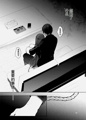 第42页图