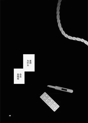 第43页图
