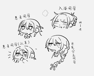 第49页图
