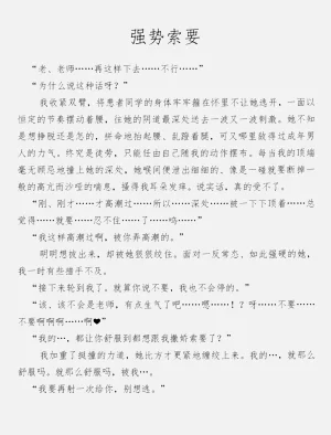 第51页图