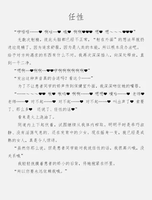 第52页图