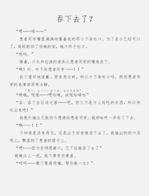 第55页图