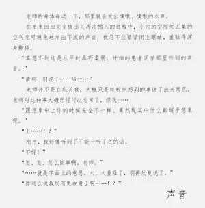 第56页图