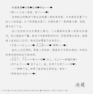 第57页图