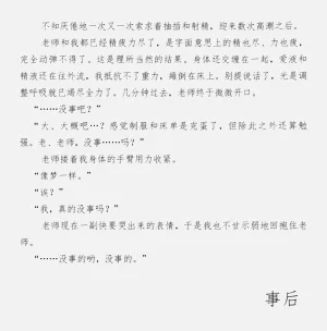 第58页图