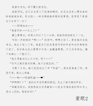第60页图