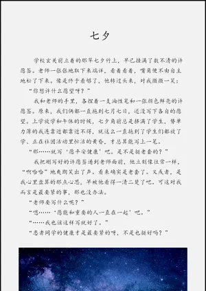 第61页图