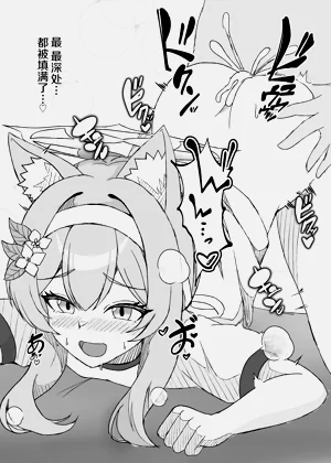 第15页图