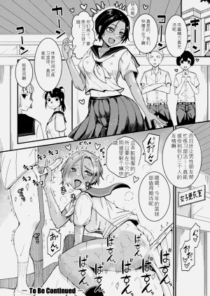 第115页图