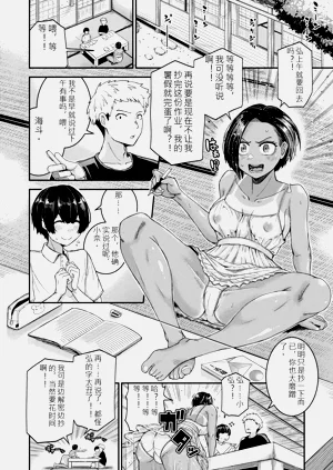 第119页图