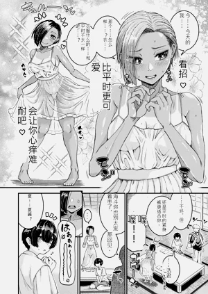 第121页图