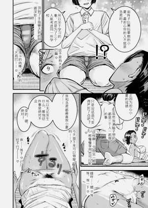 第123页图