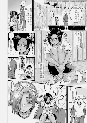 第139页图