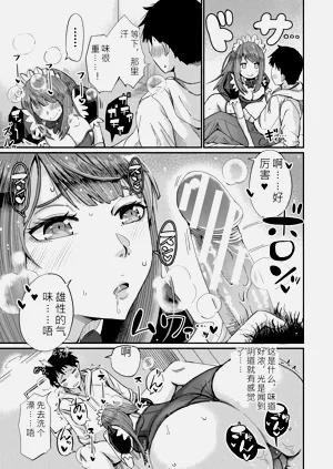 第156页图