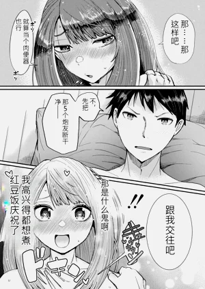 第168页图