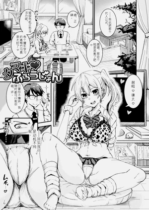 第172页图