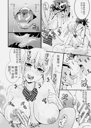 第185页图