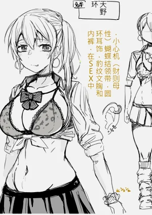 第214页图