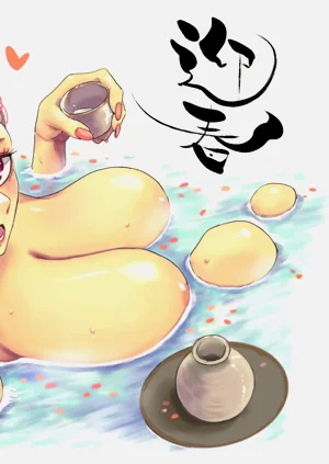 第217页图