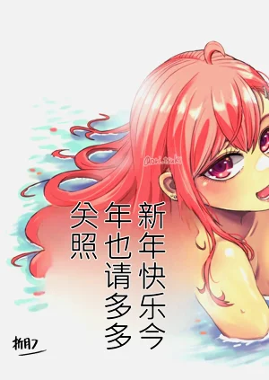 第218页图
