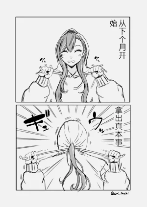 第220页图