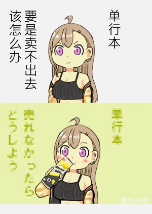 第222页图