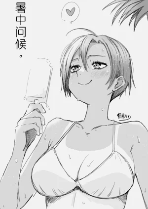 第223页图