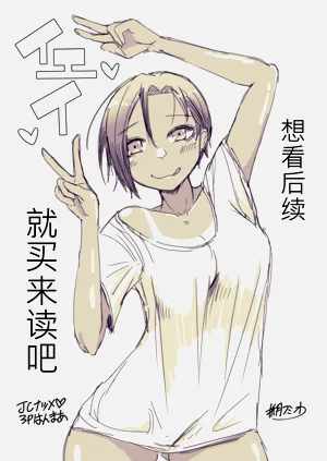 第224页图