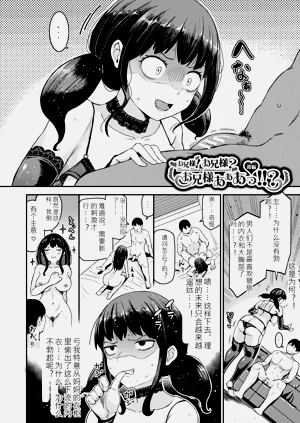 第31页图
