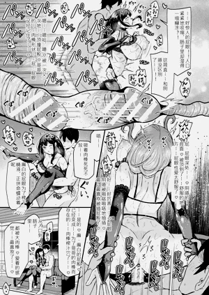 第38页图