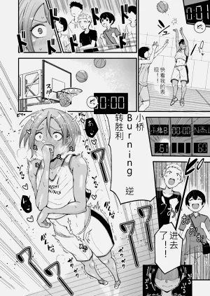 第81页图