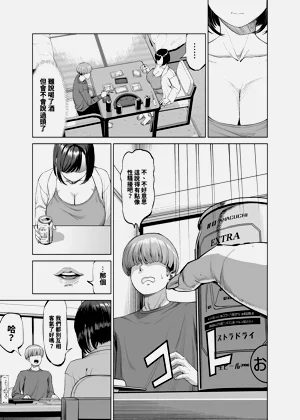 第14页图