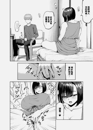第17页图