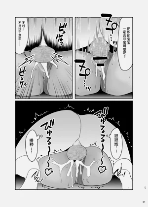 第26頁圖