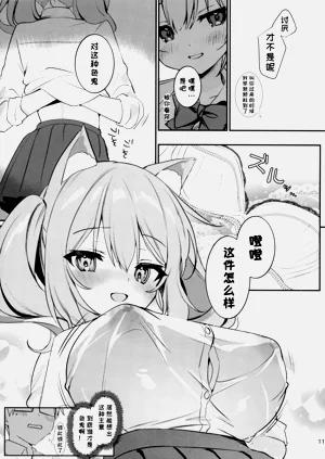 第11頁圖