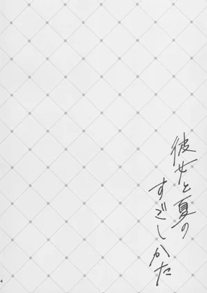 第4頁圖