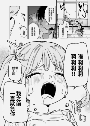 第20頁圖