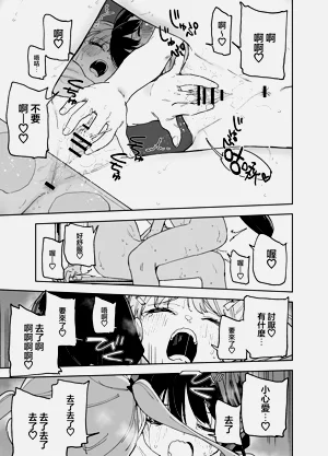 第27頁圖
