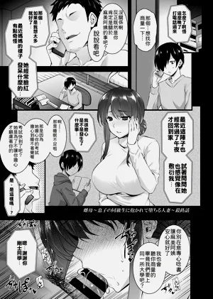 第35頁圖