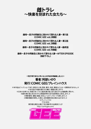 第59頁圖