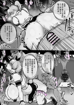 第25頁圖