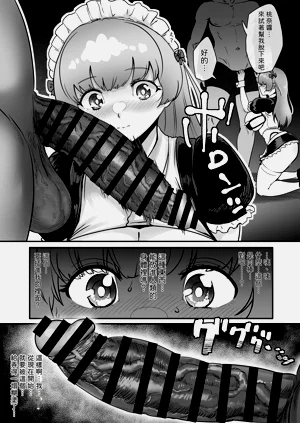 第33頁圖