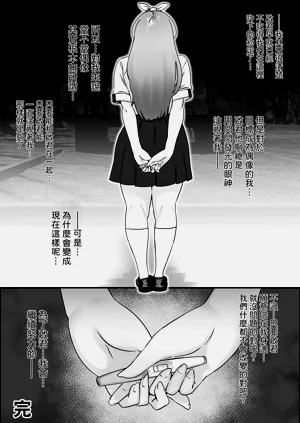 第51頁圖