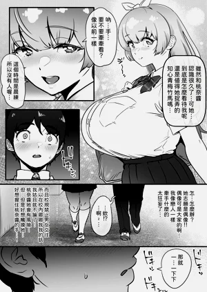 第6頁圖